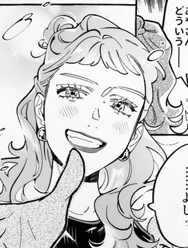 byf dou bastante rt; posso acabar dando spoiler de aop, miraculous, anime, bl ou gl.dfi não acompanha nenhum dos meus favs e/ou joga hate neles; qualquer tipo de preconceito, discriminação e/ou invalida pronome neutro; fã do woojin ou ot7; -15.